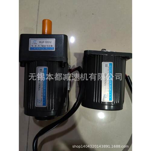 供应常州V.T.V齿轮减速箱80JB10G1080JB50G1090JB7.5G12