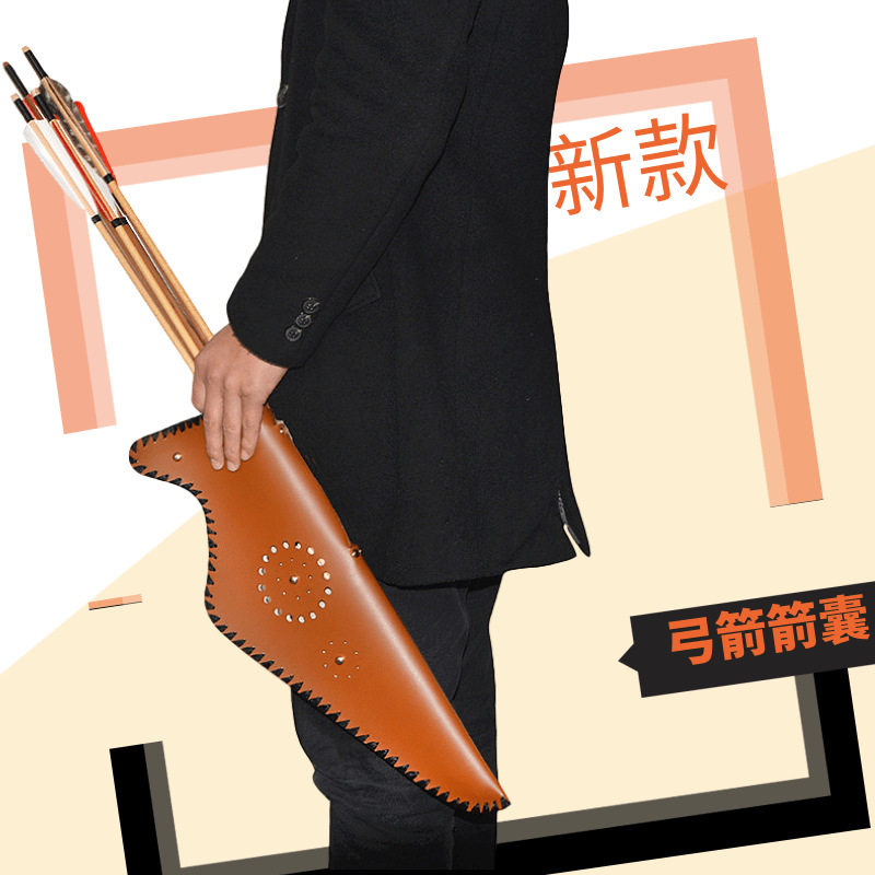 厂家销售传统弓箭袋箭囊弓包弓囊传统弓反曲弓美猎弓用箭囊箭包