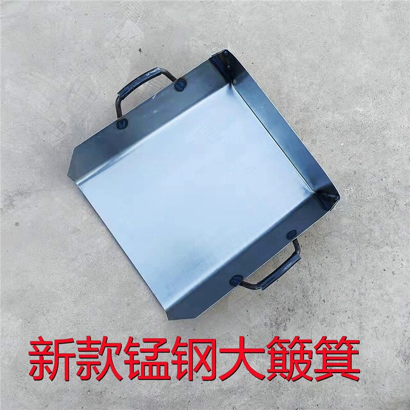 农用工具铁簸箕锹铲子金属簸箕铲玉米收花生垃圾镀锌特大号大簸箕