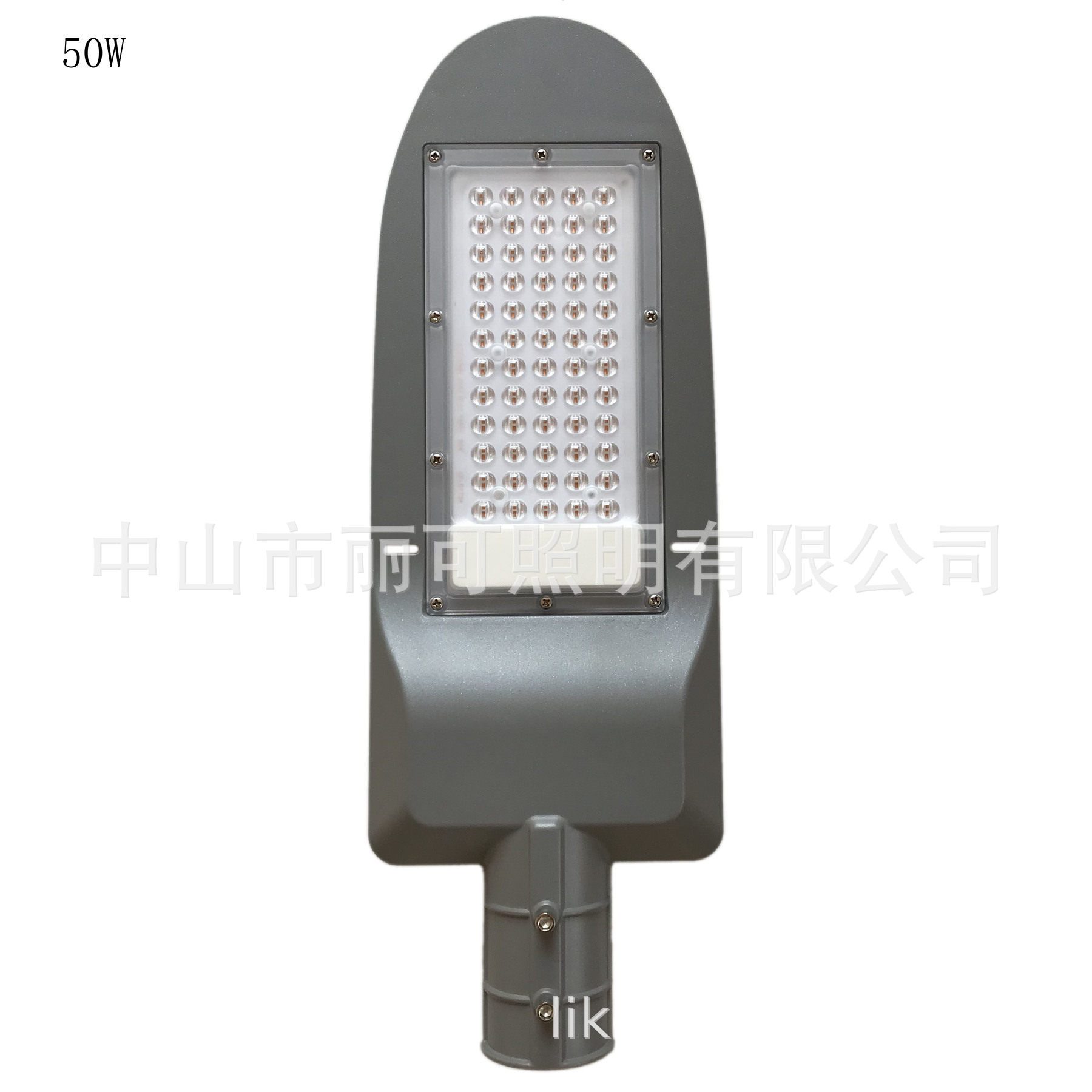 厂家直销led路灯外壳 50W100W150W太阳能路灯套件 新款路灯外壳