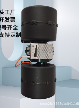 厂家直销推土机配件SD22推土机蒸发风机 D2850-50000A009-B40-22