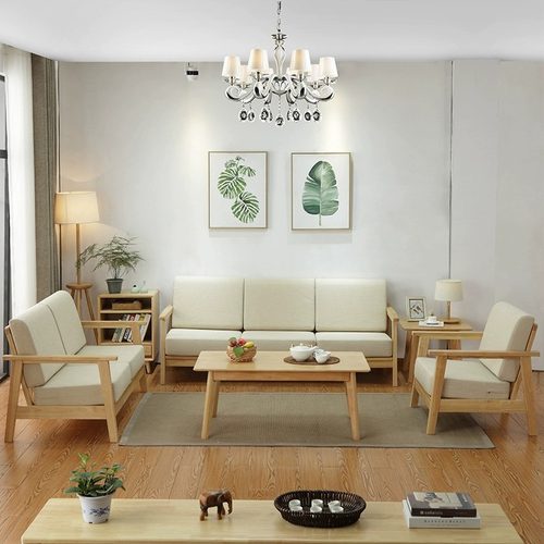 北欧实木沙发茶几组合家用现代简约小户型客厅奶油风日式布艺沙发