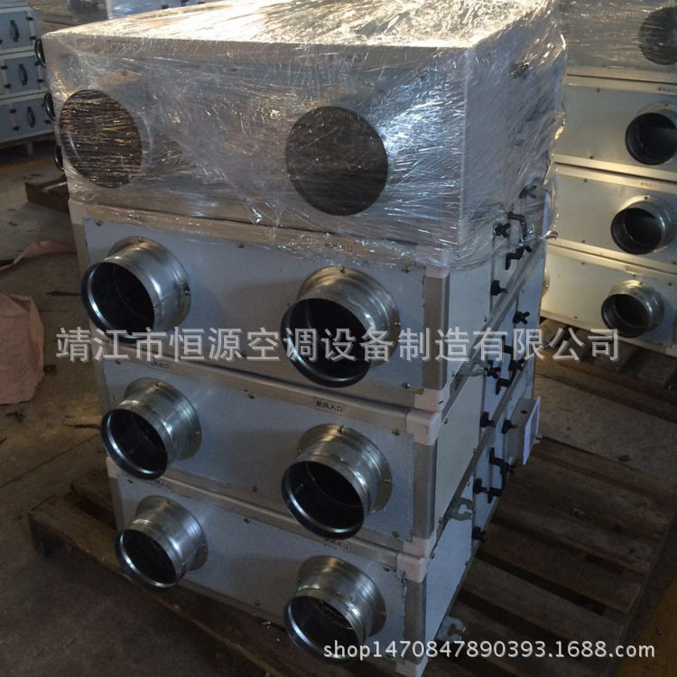 厂家生产全热交换器吊顶式新风换气机家用新风换气机