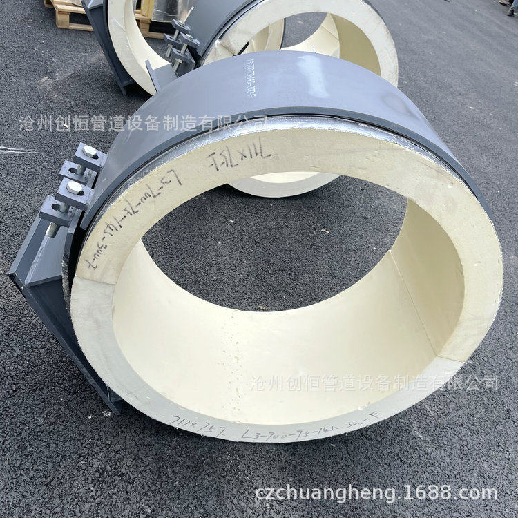 聚氨酯保冷管托219保冷管托冷水管道J4型管托固定管托滑动管托