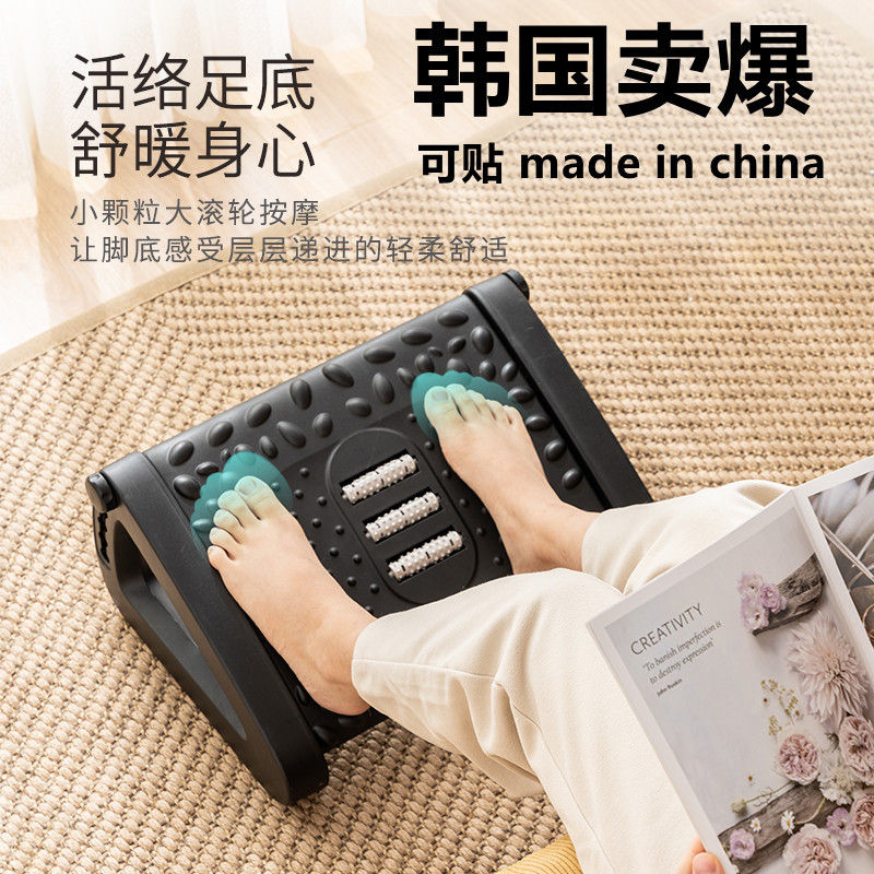 爆款包邮脚底按摩器足底脚部穴位按摩足疗滚轮腿部搓脚家用脚凳