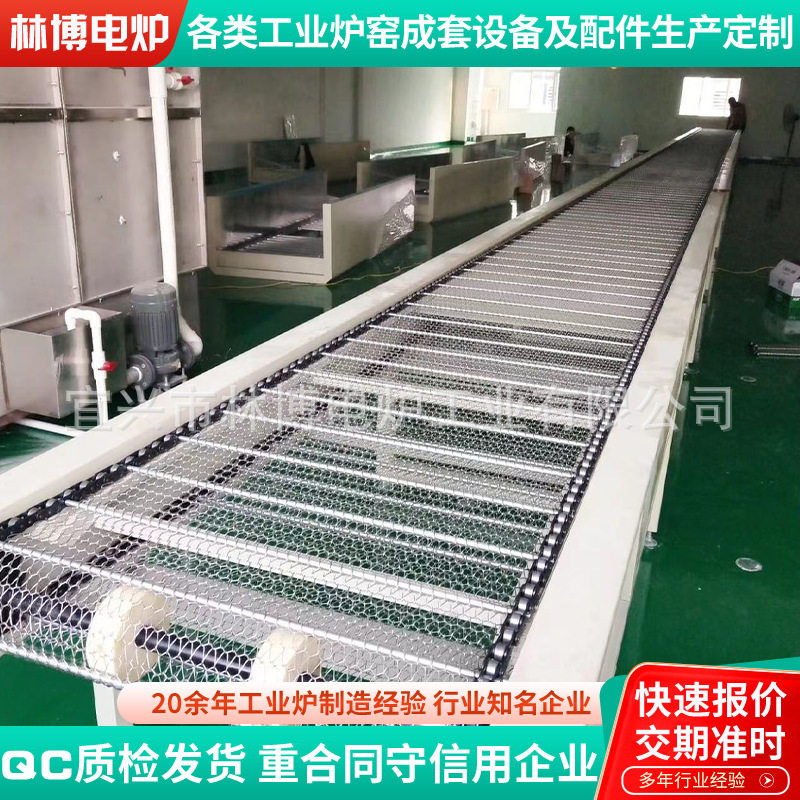 网带炉烧银网带炉压电陶瓷网带炉陶瓷电容网带炉气氛网带电炉