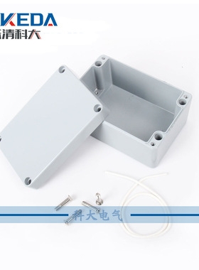 KD-AG-FA23铸铝防水过线保护盒150*100*80铝制金属接线盒IP66防水