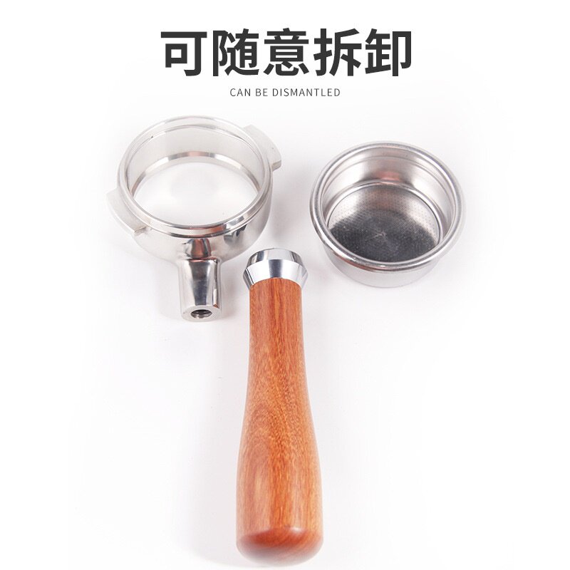 诺瓦无底咖啡机把手 半自动咖啡机配件Nuova粉碗爱宝E61配套器具