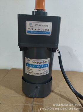 南京V.T.V定速电机 YN80-25/80JB10G10定速电机