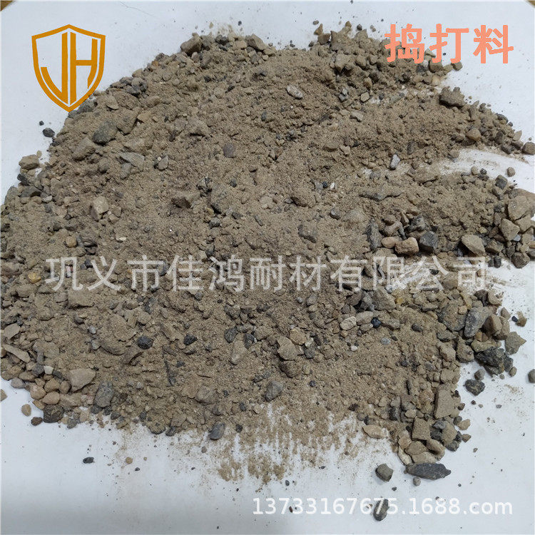 保温用无芯感应炉内衬用捣打料 不锈钢高铬钢用镁铝尖晶石捣打料