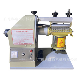 15寸黄胶过胶机 12寸 密封罐上胶机涂胶机 9寸 厂家直供6寸