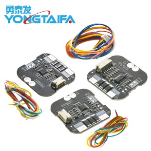 3/4/6串三元锂40A50A保护板航模吸尘器助力车洗车机电批杆机