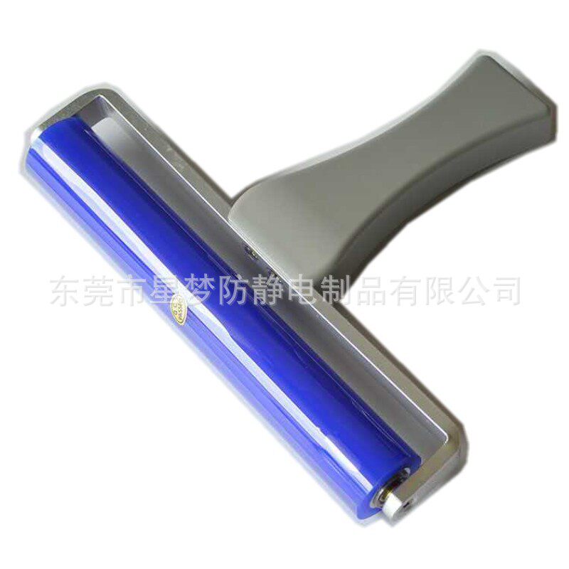 硅胶粘尘滚轮灰色宽手柄手动除尘清浩滚轮PCB线板除尘轮硅胶滚轮
