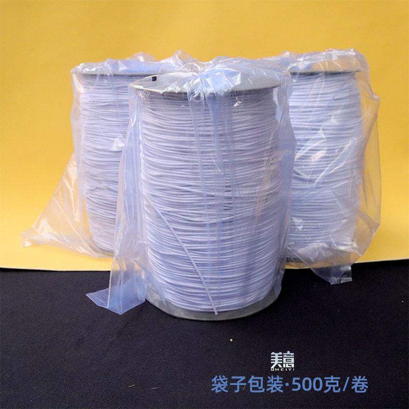 弹力绳松紧带弹力线橡皮筋饰品配件绳标签吊牌绳橡筋绳黑白色绳子