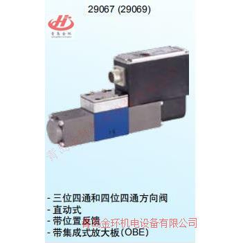 4WRREH4WRSE4WRTE4WRVE4WRZE比例阀高频响阀