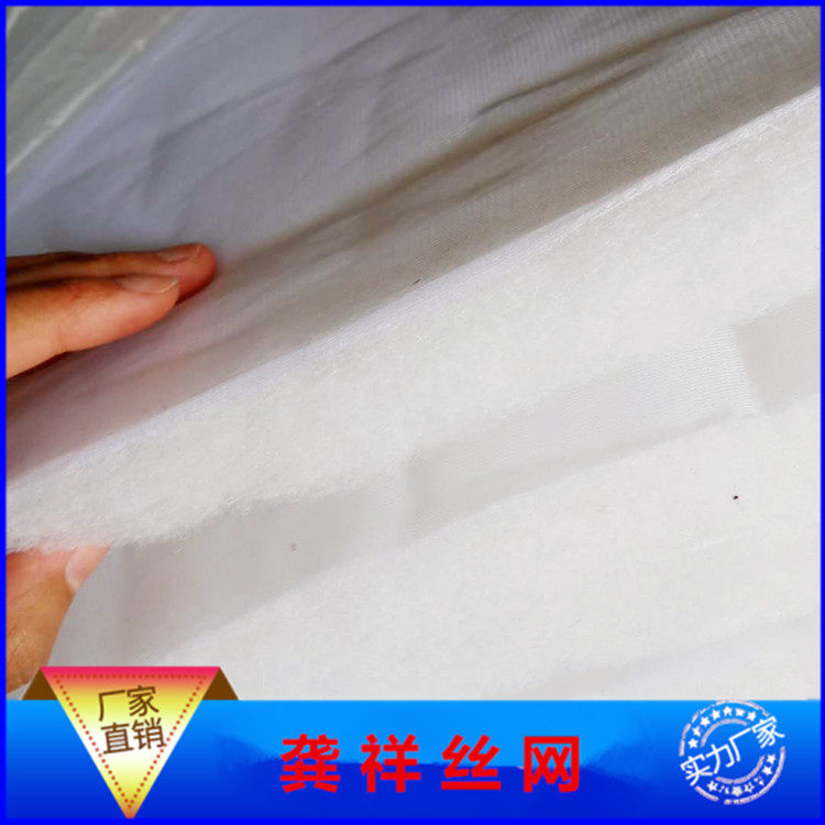 顶棚无胶过滤棉A百色顶棚无胶过滤棉A顶棚无胶过滤棉厂家直销