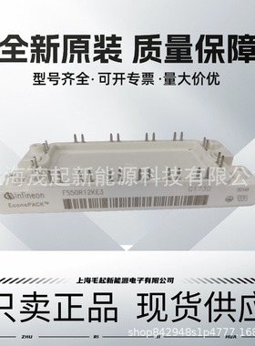 FS150R12KE3 FS100R12KE3 FS75R12KE3G FS50R12KE3 FS35R12KE3