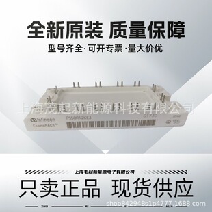 FS150R12KE3 FS100R12KE3 FS75R12KE3G FS50R12KE3 FS35R12KE3