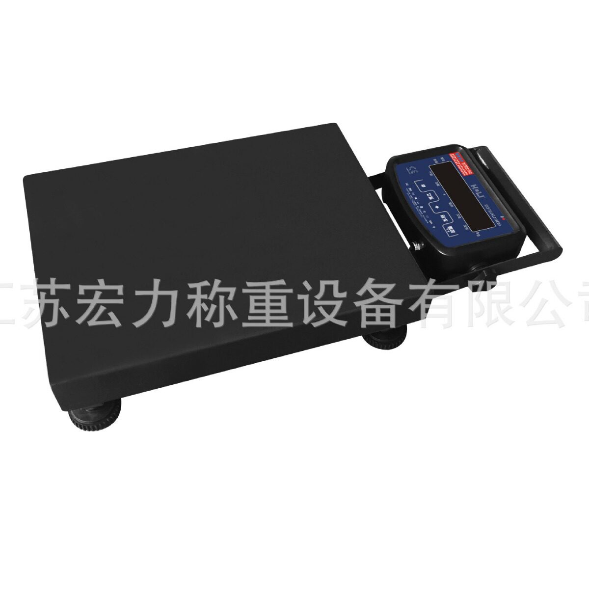 江苏宏力USB便携式物流快递电子秤多功能蓝牙衡器价格详聊