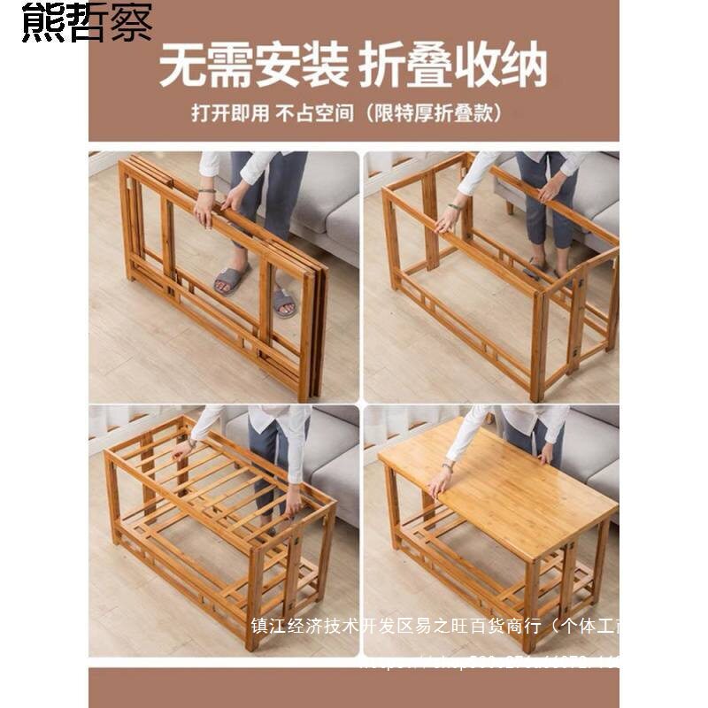 2023新款冬季烤火桌子家用收纳折叠长方形实木烤火架取暖桌批发