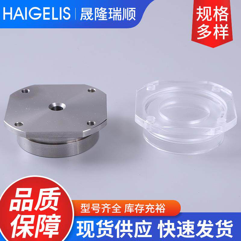 线切割慢走丝下机头组件通用配件夏米尔机用引线轮盖专用主轴模具