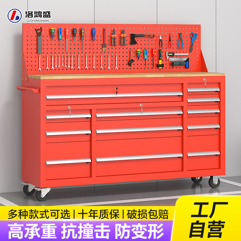 重型工具车抽屉式维修手推车汽修收纳工具箱加厚五金多抽工具车