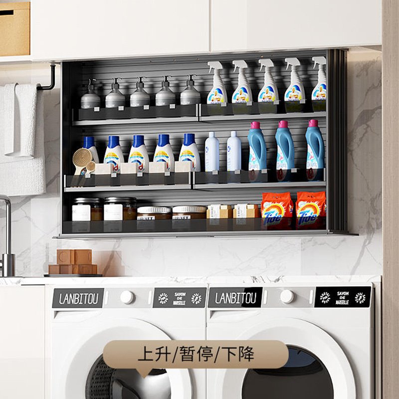 飞鸥厨房橱柜吊柜智能升降拉篮声控洗衣房阳台上柜洗护收纳置物架