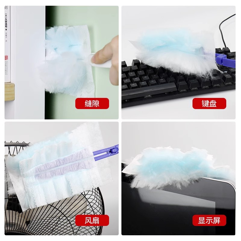 速发静电除尘掸扫灰吸灰家用打扫卫生一次性鸡毛撢子车用灰尘清理