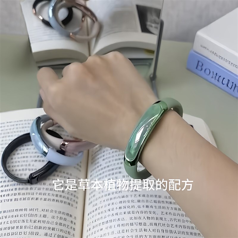 速发香茅植物精油防蚊手环户外露营随身防蚊驱蚊用品儿童防叮咬硅