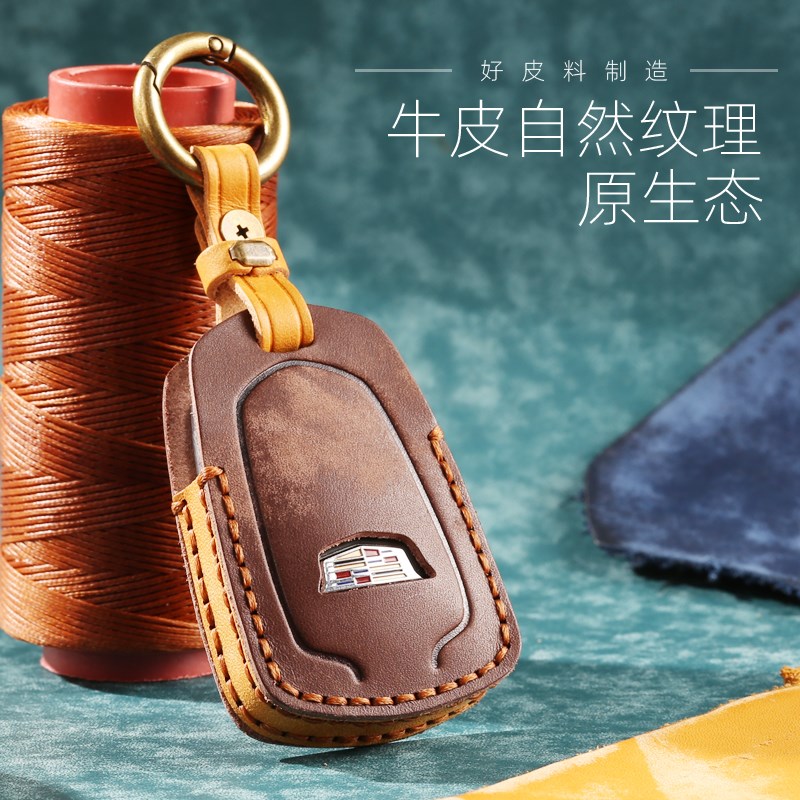 速发专用套ct4锐歌xt6/ct5车ct6改装xt4扣at壳xt5包xts图片