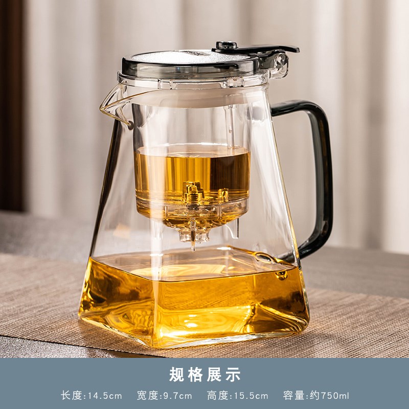 速发飘逸杯泡茶壶家泡一键茶水分用离茶杯2025新款耐热玻璃冲茶壶