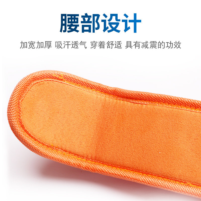 速发电工全身式电力保险带高空作业安全绳套装空调安装防坠绳带