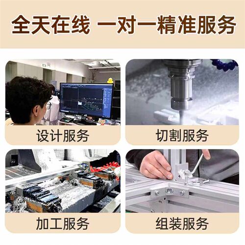速发铝挤型材料衣柜金属框架简易组装货架式衣橱家用卧室衣帽间