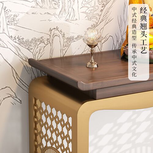 速发北美黑胡桃玄关台供桌香案财神桌供奉桌家用新中式不锈钢轻奢