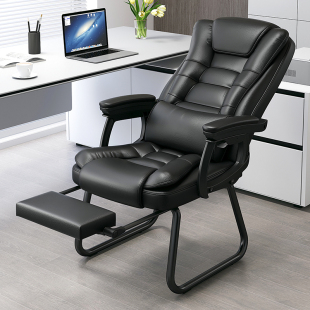 速发室专用椅打坐会椅子久坐舒服馆椅子高靠背 议室凳子