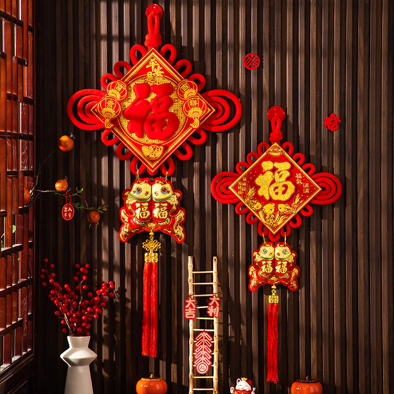速发中国结福字挂件客厅大号挂饰2024新款背装墙关玄入户门景饰品