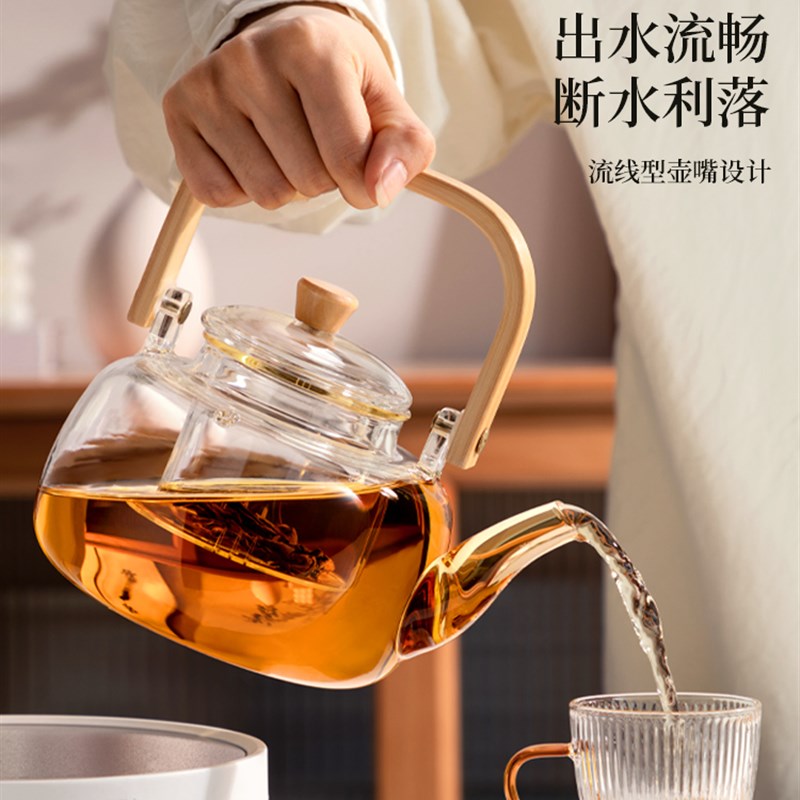 速发玻璃煮烧壶耐高温蒸煮壶器新款提梁壶电陶炉茶水茶泡茶壶茶具