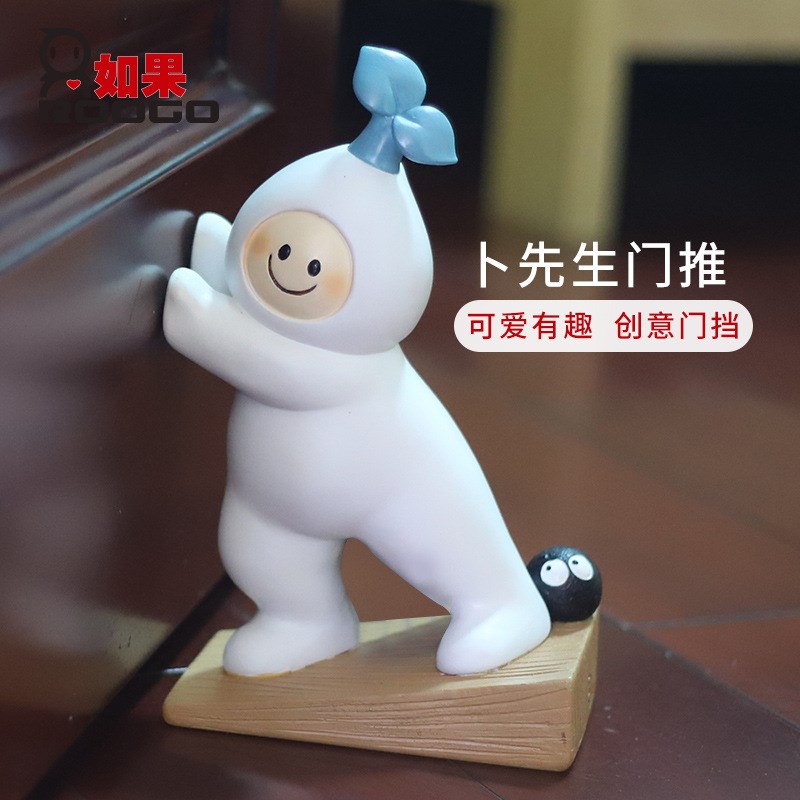速发萝卜树脂门塞家居房门阻门器创意工艺挡摆饰门品装件品