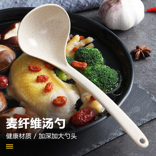 速发耐高温麦家维长柄大号汤勺纤用盛粥稀饭厨房日式小汤匙勺料塑