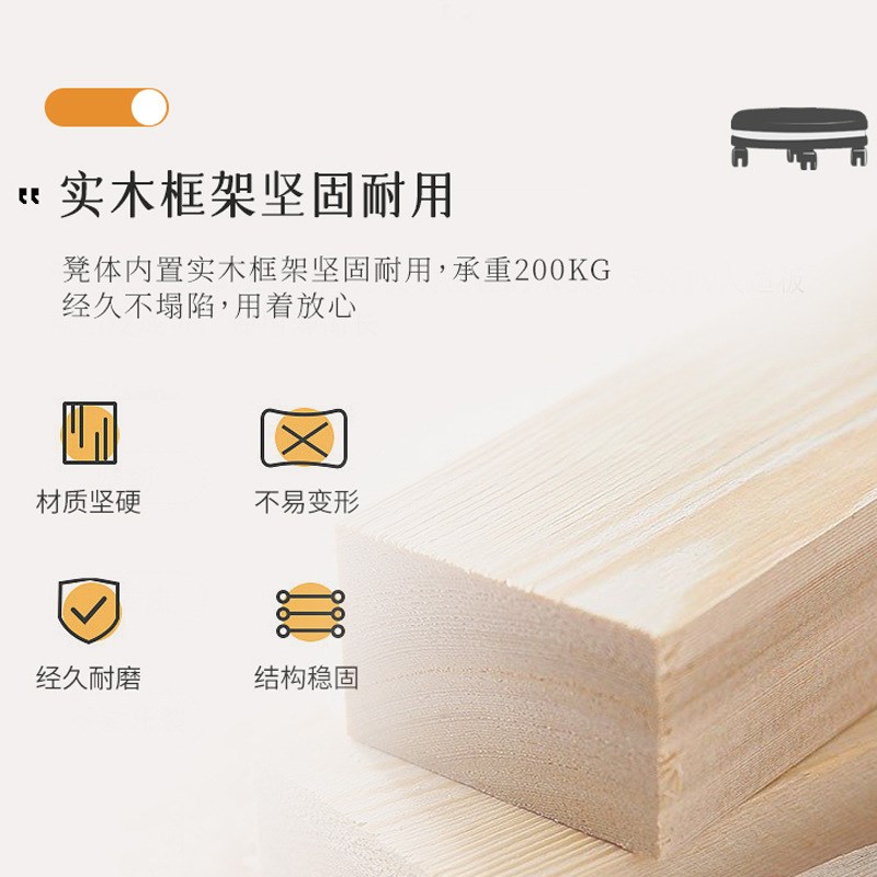 速发用羔绒滑轮矮凳家羊小板凳轮缝拆快递移动小凳子向美小椅子圆