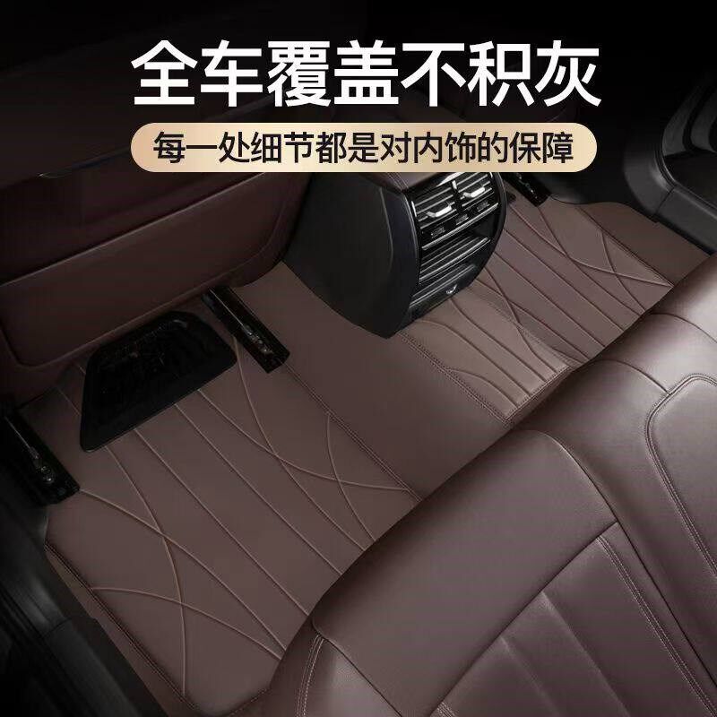 速发大众尚纳60航空软包脚垫全包围嵌入式覆盖浩纳汽车脚垫