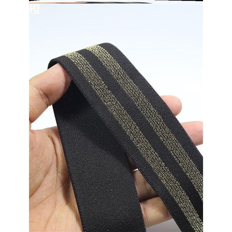 速发新款衣服裤子侧缝加肥牛仔裤侧面加宽条加宽边条布条装饰条边