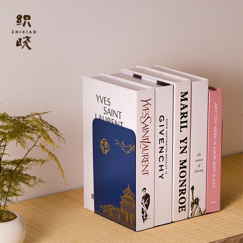 速发新中式金属国风书立架国潮中国风桌面收纳金属创意书夹书靠书