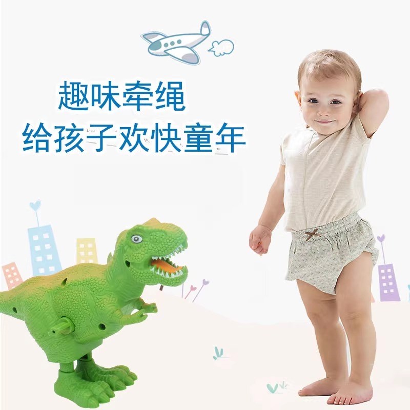 现货速发发条恐龙玩具上链跳跳会跑动物婴幼儿童学爬益智宝宝礼物
