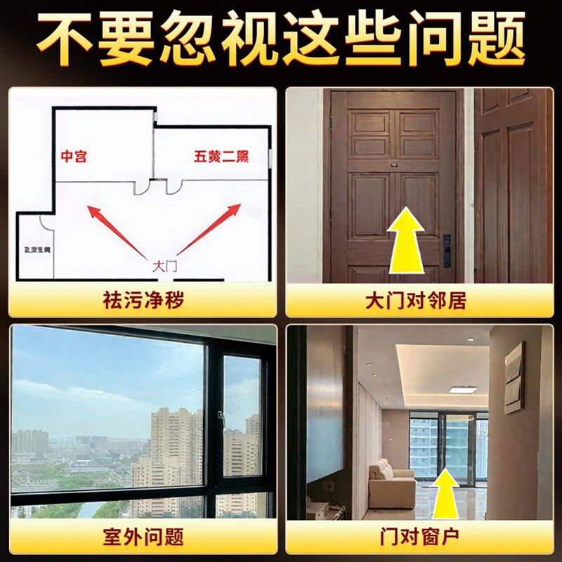 速发铜铃铛响声大纯黄铜钟摆件门口大小号超响入户门挂件老式铜风