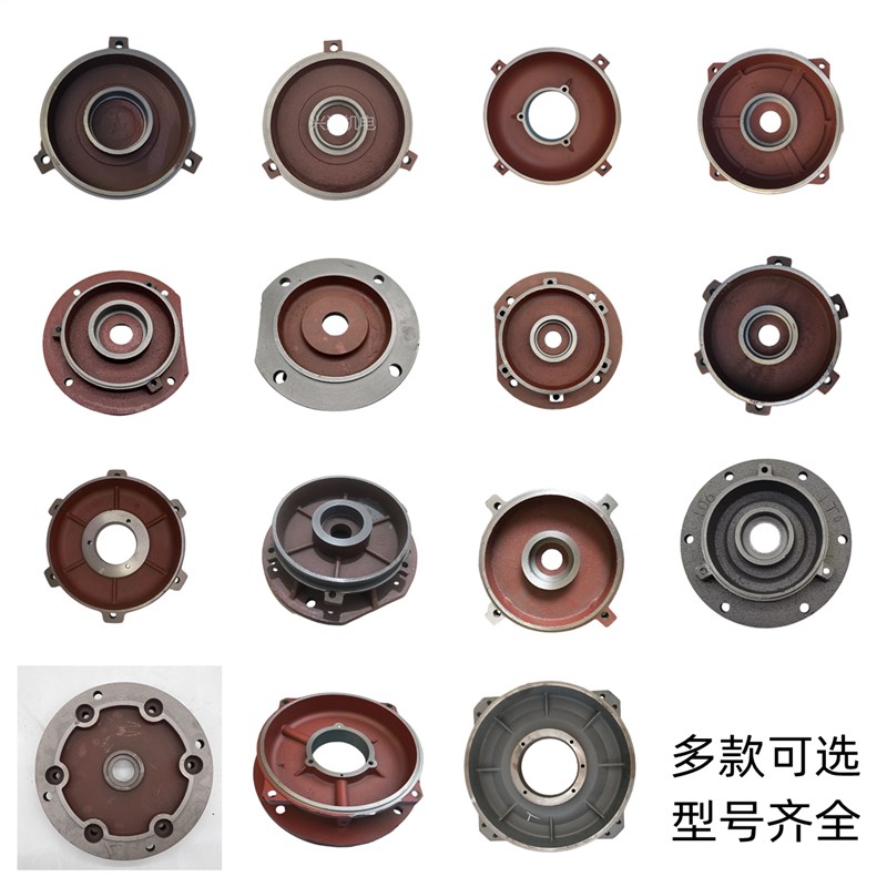 速发四角纺织机端盖纺织机端盖 止口18m轴承05/08 端盖