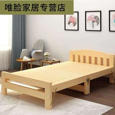 速发小户型儿童松木一米二单人床耐叠移木木板床可实动折磨春夏省
