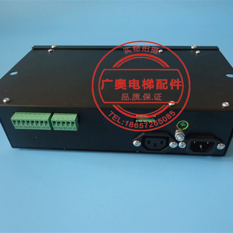 速发电梯配件 电梯配件 展鹏门机变频器 FE-D000-A-G1 数字式VVVF
