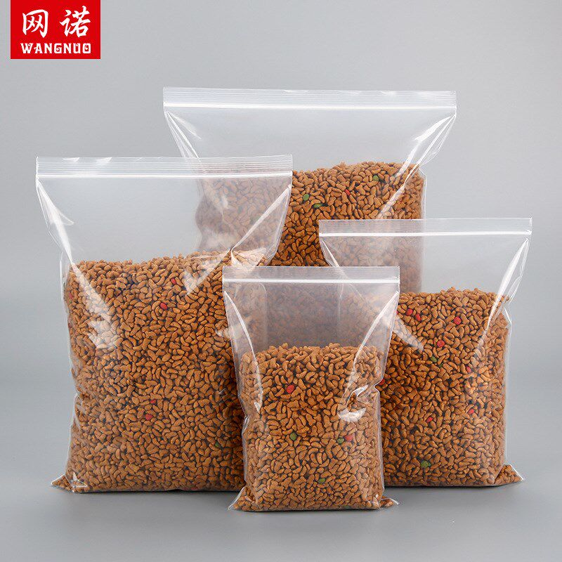 速发网食牌分装自封袋猫诺狗食保鲜密包袋防潮封口机封装袋子