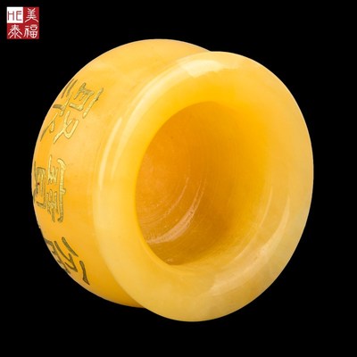 速发玉石米黄玉聚宝盆招财聚财纳福镇宅家用客厅装饰摆件